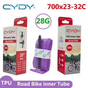 CYDY超轻TPU内胎公路自行车胎适合700Cx23C/25C/28C/32C仅28克