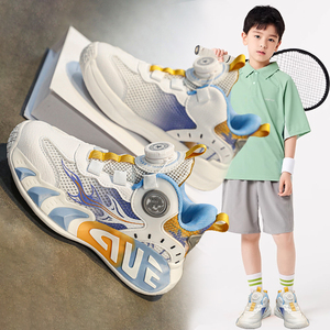 李宁氢跑联名男童鞋子2024夏季新款网面透气篮球鞋软底儿童运动鞋