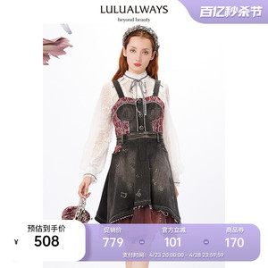 LULUALWAYS/我爱露露a字高腰美式复古提花网纱拼接牛仔吊带连衣裙