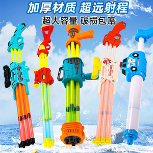 抽拉式水枪塑料玩具高压喷水沙滩漂流大容量儿童玩水打水仗神器