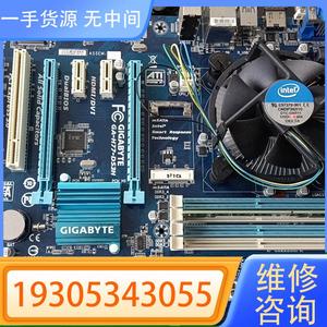 【议价】技嘉 z77-ds3h主板自用非拆机无维修无暗病英特尔E97