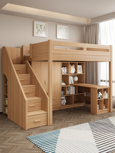 上床下桌下空儿童床书桌衣柜一体式小户型高架上床下柜组合床实木