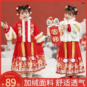 一岁半女宝宝拜年服女童汉服三岁女孩衣服秋冬套装新中式新年唐装