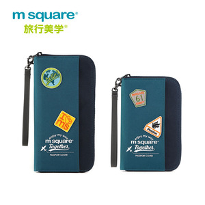 msquare护照夹旅行证件夹包收纳机票保护套卡包袋多功能随身便携