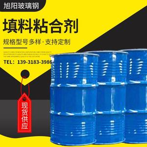 冷却塔填料粘合剂PVC填料胶粘剂散热片胶水PVC填料粘合剂粘接剂