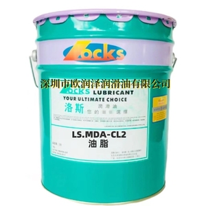 正品洛斯油脂 LOCKS LS.MDA CL2 CL3钙基润滑脂 高温滚动轴承黄油