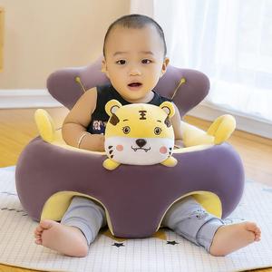 新款宝宝学座椅儿童学坐小沙发婴幼儿毛绒玩具座椅儿童餐椅带拉链