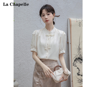 拉夏贝尔新中式国风立领短袖衬衫女2024年夏季盘扣镂空浮雕上衣