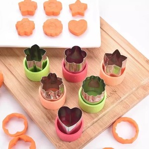 不锈钢水果切菜切胡萝卜切花模具厨房心型造型切西瓜刻花工具