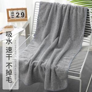 日式大浴巾吸水不掉毛比纯棉柔软速干成人男女竹炭纤维家用可穿裹