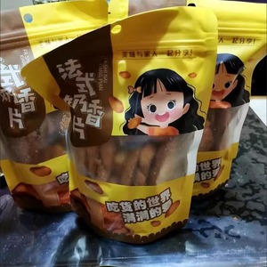 怡星贝尔正宗法式奶香片面包干整箱批发烤面包片学生零食休闲代餐