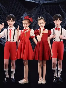 六一儿童演出服中小学生红领巾大合唱少先队员同心向党舞蹈表演服