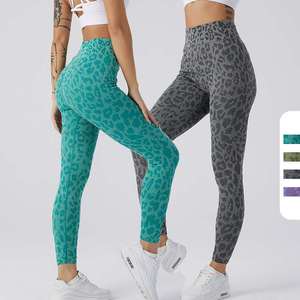 Peach-hip fitness pants, leopard-print cropped running tight