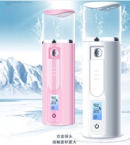 新款纳米喷雾补水仪充电便携手持式保湿美容蒸脸神器加湿补水仪器