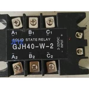 询价固态继电器GJH10-W-2P(GJH25-W-2P,GJH40-W-2P,GJH60-W-2P)议