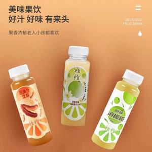 褚橙茉莉花味滇橄榄汁云南油甘果汁原汁饮品饮料245ml*12瓶装