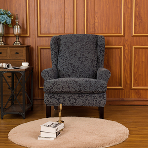 老虎椅沙发套弹力老虎凳套罩全包万能通用单人沙发加厚四季罩布艺