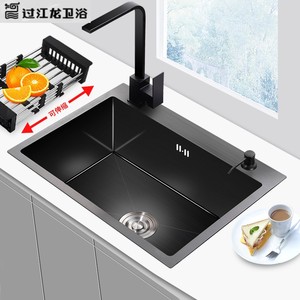 过江龙厨房洗菜盆单槽黑色洗碗水池不锈钢家用手工纳米水槽单槽台