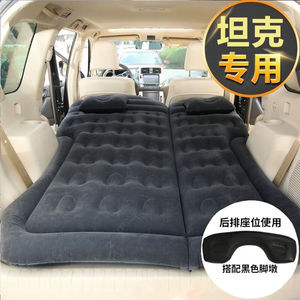 左鸿SUV充气床垫车载气垫床旅行床充气睡垫尾箱后备箱成人睡觉床