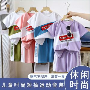儿童夏季潮流爆款套装男童薄款1-3岁-6岁纯棉女孩短袖T恤婴儿宝宝