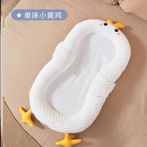 便携式床中床防压宝宝婴儿床外出可折叠可移动新生仿生床上床
