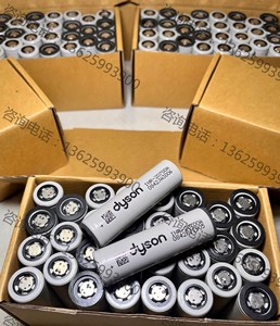 魔力动力锂电池20700拆机,锂电池电芯,动力锂电池,容量3议价