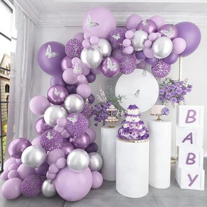 店庆紫色气球花环套装金属紫色银色气球拱门蝴蝶生日婚礼派对装饰