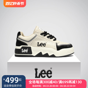Lee鞋子男鞋2024新款透气休闲运动板鞋男时尚百搭厚底增高熊猫鞋