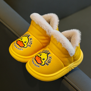 回力儿童冬季雪地靴PU皮防水男孩女童加绒保暖小宝宝棉鞋