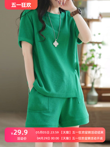 中国李寧联名2024年夏季短裤运动服套装女时髦盐系绿色宽松短袖休