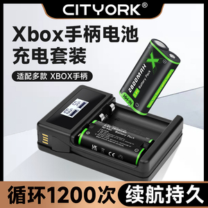 xbox手柄电池充电器套装适用微软蓝牙手柄One/X/S/Series/Elite精英一代锂电池智能双充