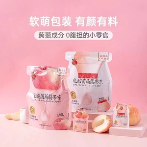 蜡笔小新240g乳酸菌蒟蒻果冻吸吸冻0脂肪白桃酸奶味夏季儿童零食