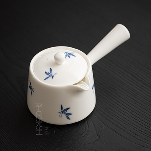 平凡先生手绘兰花侧把陶瓷茶壶单个泡茶壶中式功夫茶具家用小瓷壶