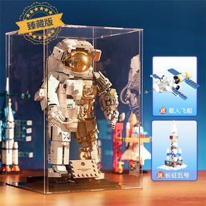 乐破晓宇航员积木拼装2024新款儿童益智男孩十级难度的高玩具摆件
