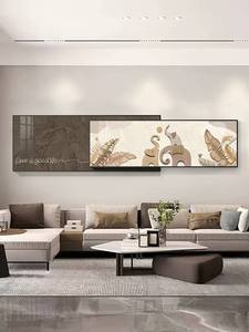 现代简约客厅装饰画横版叠加轻奢挂画高级大气大象沙发背景墙壁画