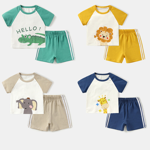 拉比官方旗舰店婴儿套装夏装儿童衣服1一3岁女童童装纯棉夏季男童