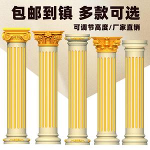 罗马柱模具带槽圆柱模型别墅大门口水泥柱子欧式装饰建筑模板厂家