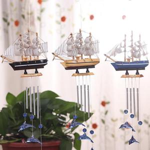 地中海风格装饰一帆风顺实木帆船海豚风铃挂饰创意阳台生日礼物