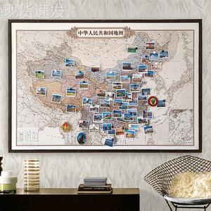 磁吸地图可标记中国旅行打卡旅游足迹记录世界墙面装饰画相框挂图