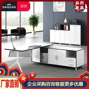 上海白色老板桌办公桌椅简约现代时尚大班台总裁桌家具桌椅组合