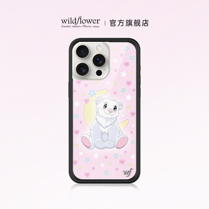 Wildflower北极熊公主手机壳Polar Bear Princess适用苹果iPhone15/14/13/Pro/Max硬壳全包硅胶防摔wf张紫宁