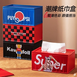 日本MUJIE车载纸巾盒客厅餐桌上餐巾纸收纳盒汽车内家用抽纸盒子
