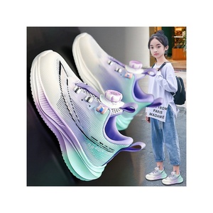 特步女童鞋子夏季2024官网联名新款赤兔7PRO儿童运动鞋女孩单网鞋