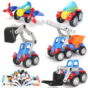 鑫思特儿童磁力积木车玩具拼装磁力棒立体拼搭磁铁片磁性拼装汽车