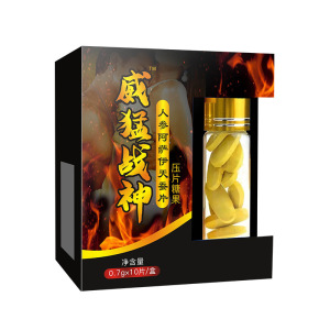 威猛战神人参阿萨伊果天蚕0.7g*10粒蛹虫草玛咖粉压片糖果qq