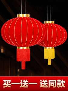 大红灯笼中国风吊灯新年装饰户外大门口乔迁阳台绒布宫灯灯笼挂饰