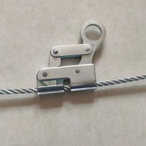 钢丝绳自锁收紧器电动吊篮自锁器锁绳卡钢丝安全绳8-10mm钢丝绳