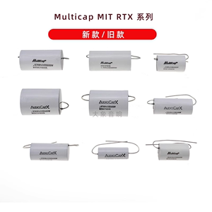 美国 MIT Multicap  RTX  锡泊电容 0.1uf 0.22uf 0.47 600V