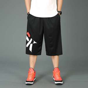 300 Jin Men's Pants Basketball Shorts Plus Size Fat Cropped