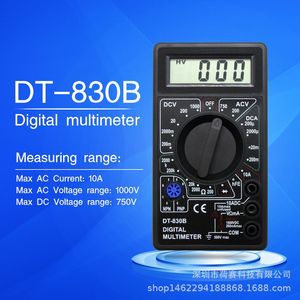 手持式数字万用表 电流表 电压表 数显万能表DT-830B电工仪器仪表